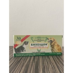 БИХЕЛДОН х 30т. за 1 табл