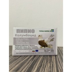 КОЛУМБОЦИД 100Т х 1Т