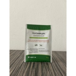 ГЕНТАМИЦИН ПУЛВ. 10 ГР