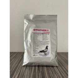 ФУРАЛТАДОН 6-50ГР
