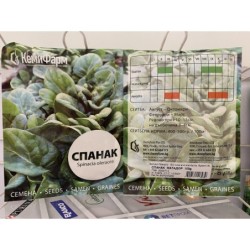 спанак матадор 100гр