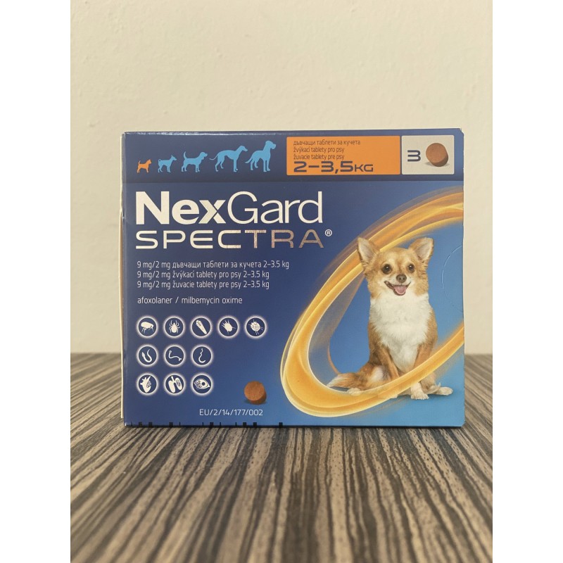 НЕКСГАРД  СПЕКТРА XS кч 1.35-3.5 кг х 1т.