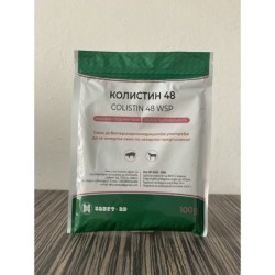 КОЛИСТИН пулвис . 100гр