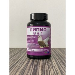 ПИПИО 8 В 1 100 ГР ПРАХ