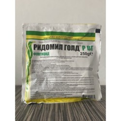 РИДОМИЛ ГОЛД Р 250 ГР.