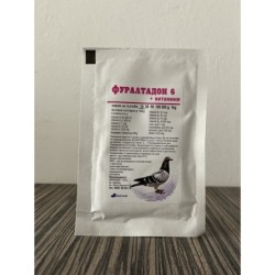 ФУРАЛТАДОН 6-10ГР
