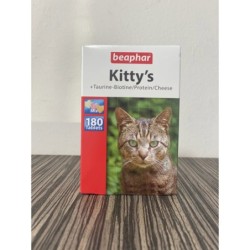 Китис микс 180 бр. Биафар
