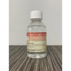 СЕРНИСТА КИСЕЛИНА 100 МЛ.
