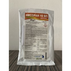 НИСОРАН 10 ВП 20 ГР.