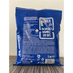 БОРДО МИКС 20ВП 1 кг