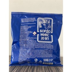 БОРДО МИКС 20ВП 500гр