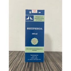 ФИПРИНОЛ 500 мл