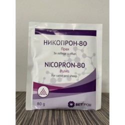 НИКОПРОН -80 гр