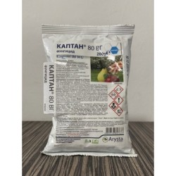 КАПТАН 200 гр.