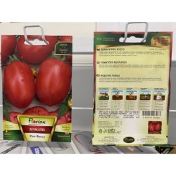 ДОМАТИ РИО ФУЕГО