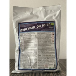 ФУНГУРАН 300 ГР.