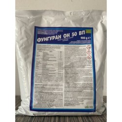 ФУНГУРАН 900 ГР.