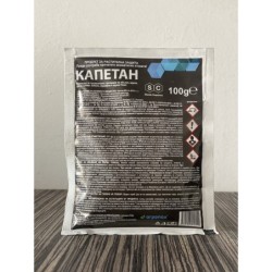 КАПЕТАН 100 ГР