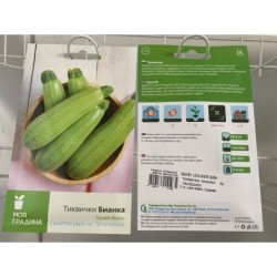 тиквички бианка
