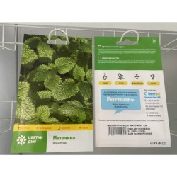 МАТОЧИНА ХОБИ 0.75 ГР.