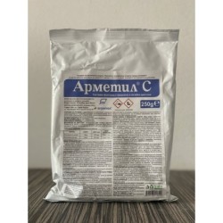 АРМЕТИЛ  С  250 гр