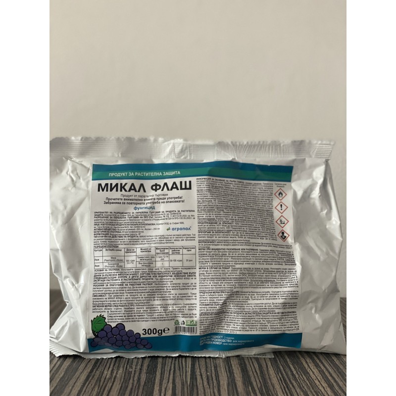 МИКАЛ ФЛАШ 300гр