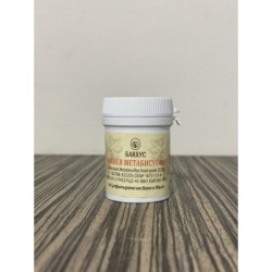 КАЛИЕВ МЕТАБИСУЛФИТ 20 гр