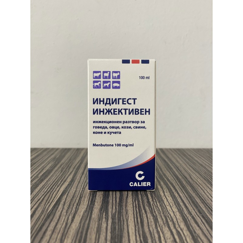 ИНДИГЕСТ 100 МЛ.
