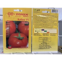 ДОМАТИ КАЛИНА 250 сем.