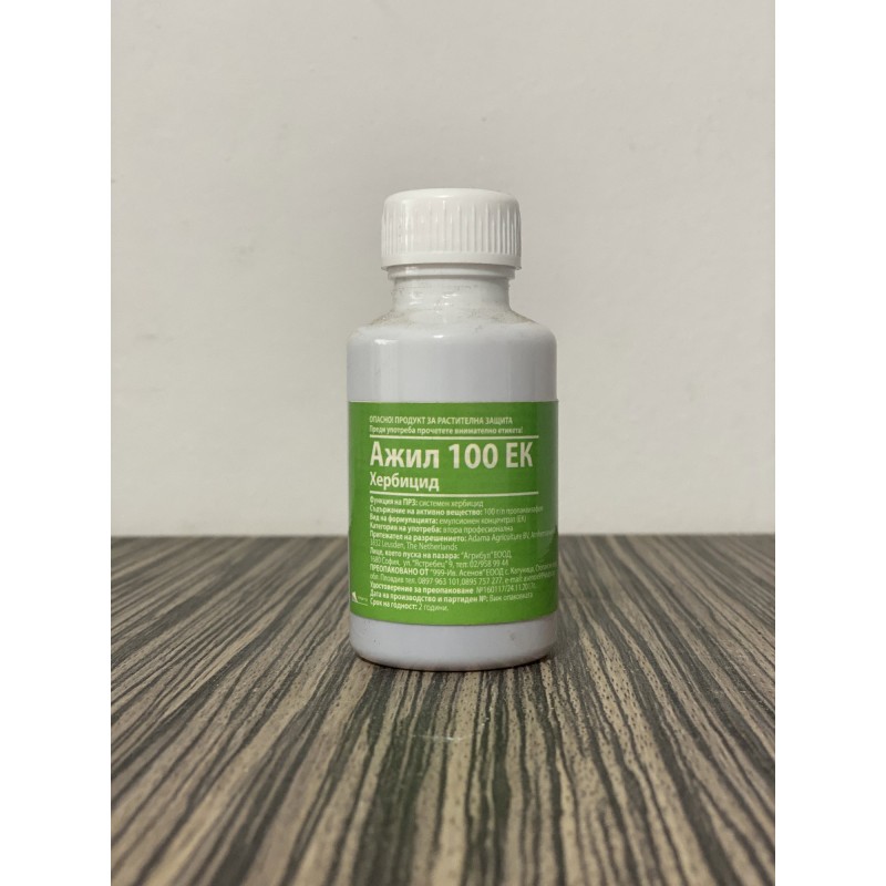 АЖИЛ 100 МЛ