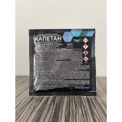 КАПЕТАН 15ГР