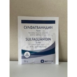 СУЛФАГВАНИДИН  50ГР
