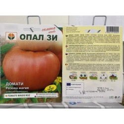 ДОМАТИ РОЗОВА МАГИЯ 0.2 ГР.