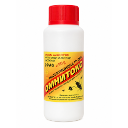 ОМНИТОКС 90 ГР