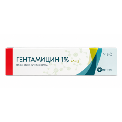 УНГВЕНТ ГЕНТАМИЦИН