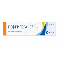 УНГВЕНТ РЕФРИГЕРАНС