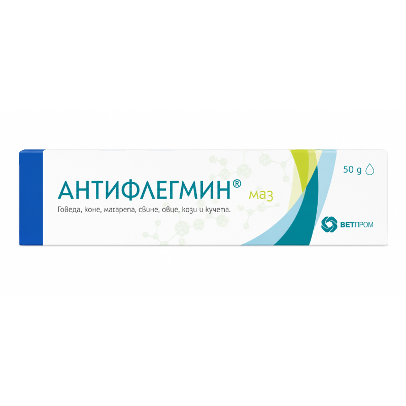 УНГВЕНТ АНТИФЛЕГМИН