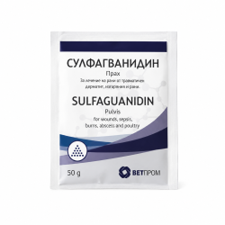 СУЛФАХЛОРПИРИЗИН 50ГР