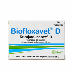 БИОФЛОКСАВЕТ Д НА БЛИСТЕР