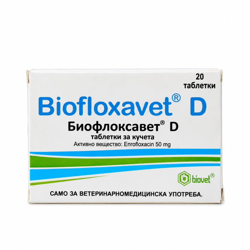 БИОФЛОКСАВЕТ Д НА БЛИСТЕР