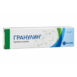 УНГВЕНТ ГРАНУЛИН