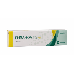УНГВЕНТ РИВАНОЛ